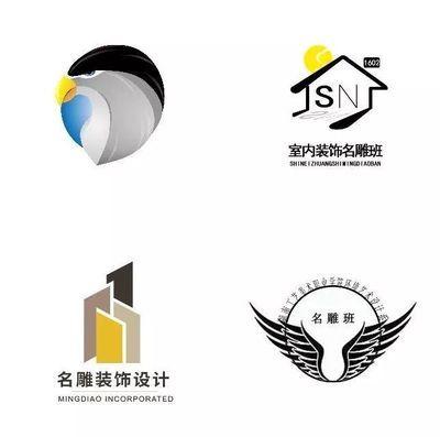 视觉之巅 首届名雕班Logo设计大赛获奖作品创意大赏