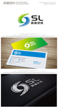 食品贸易公司LOGO设计 塑造品牌信任与品质的艺术